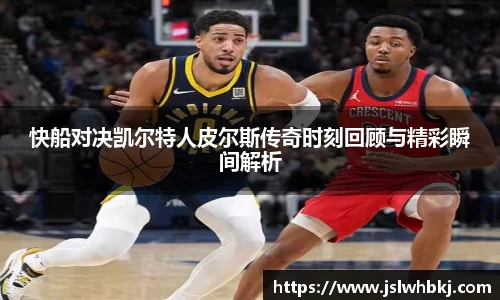 彩神vll官网