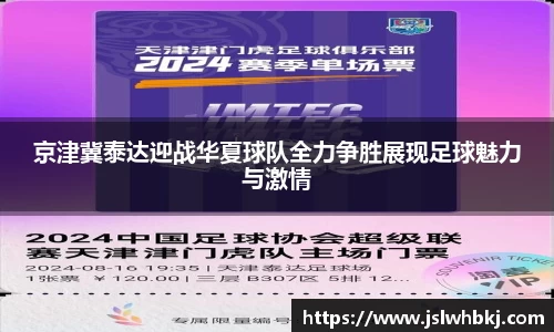 彩神vll官网