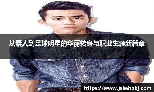彩神vll官方平台