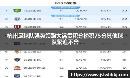 彩神vll官网