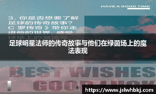 彩神vll官网
