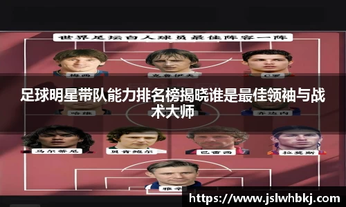 彩神vll官方平台